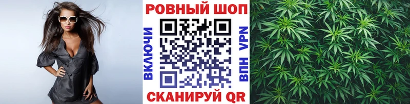 Названия наркотиков Зубцов ГАШ АМФ COCAIN мега ТОР МЕФ Канабис Alpha PVP