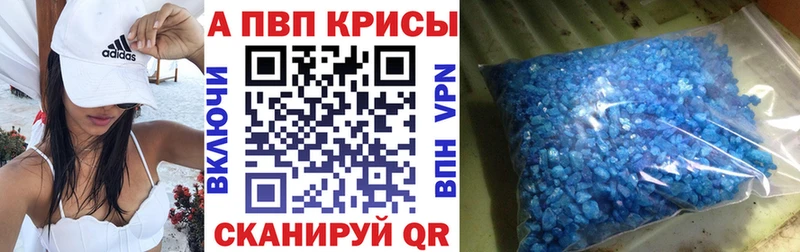 A PVP мука Зубцов