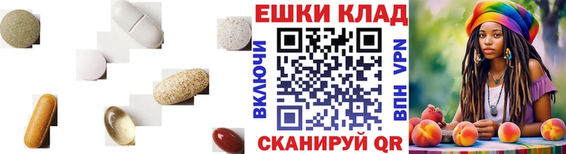 ЭКСТАЗИ VHQ  Зубцов 