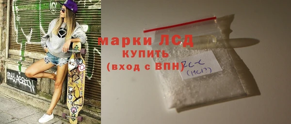 гашиш Вяземский