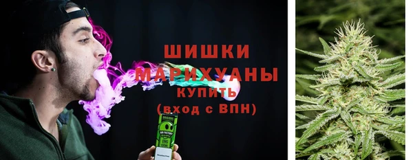 гашиш Вяземский