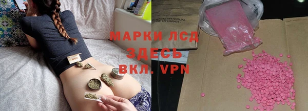 метадон Вязники