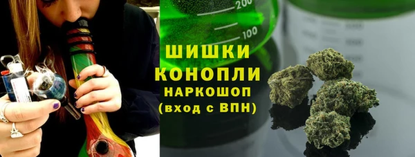 метадон Вязники
