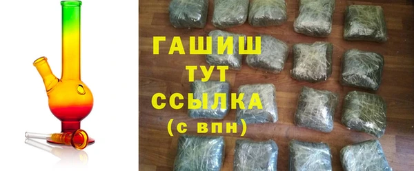 метадон Вязники
