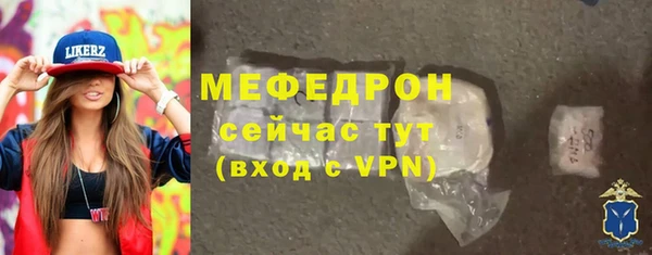 метадон Вязники