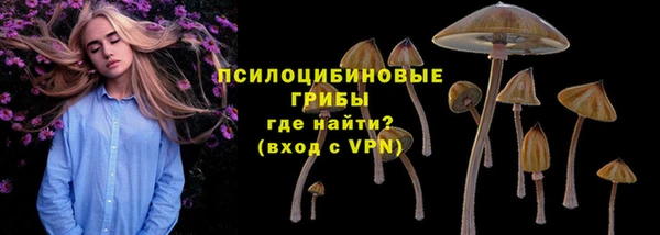 метадон Вязники