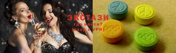 гашиш Вяземский