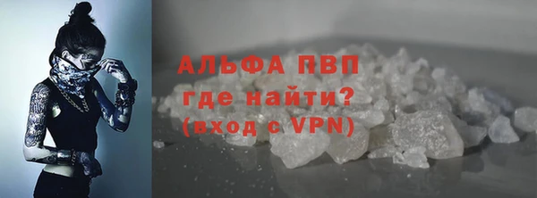 ECSTASY Володарск