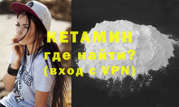 мяу мяу мука Волосово