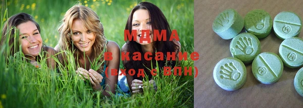 метадон Вязники