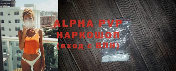 метадон Вязники
