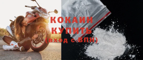 метадон Вязники