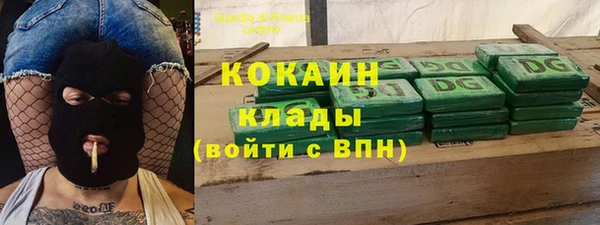 метадон Вязники