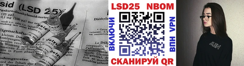 маркетплейс какой сайт  Зубцов  Лсд 25 экстази кислота  купить наркоту 